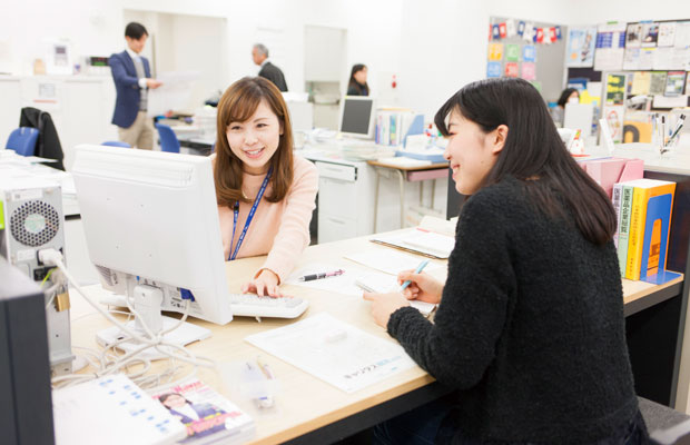 就職・進学実績