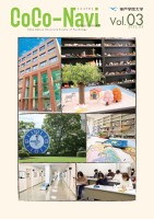 page 1 thumbnail